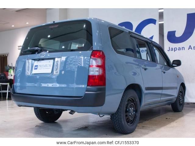 toyota succeed-van 2014 CFJ1553370 image 2