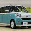 daihatsu move-canbus 2016 -DAIHATSU--Move Canbus DBA-LA800S--LA800S-0004694---DAIHATSU--Move Canbus DBA-LA800S--LA800S-0004694- image 17