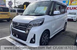 nissan dayz-roox 2019 -NISSAN--DAYZ Roox B21A--0601012---NISSAN--DAYZ Roox B21A--0601012-