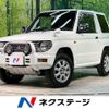 mitsubishi pajero-mini 1997 -MITSUBISHI--Pajero mini E-H56A--H56A-5211829---MITSUBISHI--Pajero mini E-H56A--H56A-5211829- image 1