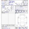 lexus rx 2025 -LEXUS 【水戸 342ﾇ825】--Lexus RX TALA15--1010753---LEXUS 【水戸 342ﾇ825】--Lexus RX TALA15--1010753- image 3
