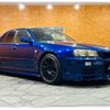 nissan skyline 2000 GOO_JP_700050729330240806003 image 10