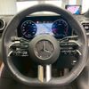 mercedes-benz c-class-station-wagon 2023 quick_quick_5AA-206241C_W1K2062412F089391 image 12