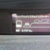 toyota prius 2013 -TOYOTA--Prius DAA-ZVW30--ZVW30-1713415---TOYOTA--Prius DAA-ZVW30--ZVW30-1713415- image 35