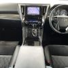 toyota vellfire 2015 -TOYOTA--Vellfire DAA-AYH30W--AYH30-0024539---TOYOTA--Vellfire DAA-AYH30W--AYH30-0024539- image 2