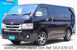 toyota hiace-van 2020 -TOYOTA--Hiace Van CBF-TRH200V--TRH200-0315109---TOYOTA--Hiace Van CBF-TRH200V--TRH200-0315109-