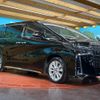 toyota alphard 2019 -TOYOTA--Alphard DBA-AGH30W--AGH30-0299216---TOYOTA--Alphard DBA-AGH30W--AGH30-0299216- image 18