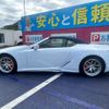 lexus lc 2022 -LEXUS 【滋賀 332り0190】--Lexus LC URZ100--URZ100-0006218---LEXUS 【滋賀 332り0190】--Lexus LC URZ100--URZ100-0006218- image 5