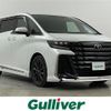 toyota vellfire 2023 -TOYOTA--Vellfire 5BA-TAHA45W--TAHA45-0001313---TOYOTA--Vellfire 5BA-TAHA45W--TAHA45-0001313- image 1