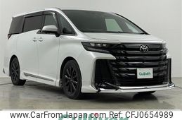 toyota vellfire 2023 -TOYOTA--Vellfire 5BA-TAHA45W--TAHA45-0001313---TOYOTA--Vellfire 5BA-TAHA45W--TAHA45-0001313-