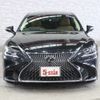 lexus ls 2018 -LEXUS--Lexus LS DBA-VXFA50--VXFA50-6001023---LEXUS--Lexus LS DBA-VXFA50--VXFA50-6001023- image 11