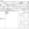 suzuki jimny 2023 -SUZUKI 【新潟 582ｴ6561】--Jimny 3BA-JB64W--JB64W-291561---SUZUKI 【新潟 582ｴ6561】--Jimny 3BA-JB64W--JB64W-291561- image 3