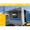 toyota townace-truck 2016 GOO_NET_EXCHANGE_1101758A30241110W001 image 32