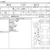 mazda rx-8 2003 -MAZDA 【岡崎 300ﾎ7690】--RX-8 LA-SE3P--SE3P-109578---MAZDA 【岡崎 300ﾎ7690】--RX-8 LA-SE3P--SE3P-109578- image 3