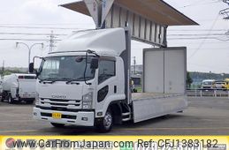 isuzu forward 2018 GOO_NET_EXCHANGE_0206393A30250705W002