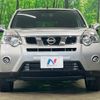 nissan x-trail 2011 CFJ1577443 image 13