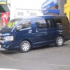 toyota hiace-wagon 2020 -TOYOTA 【名変中 】--Hiace Wagon TRH214W--0061256---TOYOTA 【名変中 】--Hiace Wagon TRH214W--0061256- image 23