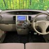 daihatsu tanto 2011 -DAIHATSU--Tanto DBA-L375S--L375S-0467209---DAIHATSU--Tanto DBA-L375S--L375S-0467209- image 2