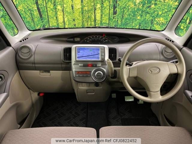 daihatsu tanto 2011 -DAIHATSU--Tanto DBA-L375S--L375S-0467209---DAIHATSU--Tanto DBA-L375S--L375S-0467209- image 2