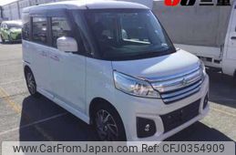 suzuki spacia 2015 -SUZUKI--Spacia MK42S--599226---SUZUKI--Spacia MK42S--599226-