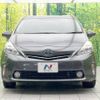 toyota prius-α 2013 -TOYOTA--Prius α DAA-ZVW41W--ZVW41-3331441---TOYOTA--Prius α DAA-ZVW41W--ZVW41-3331441- image 15