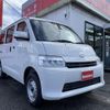 daihatsu daihatsu-others 2024 -DAIHATSU 【富山 400ﾅ3628】--ｸﾞﾗﾝﾏｯｸｽｶｰｺﾞ S413V--0000490---DAIHATSU 【富山 400ﾅ3628】--ｸﾞﾗﾝﾏｯｸｽｶｰｺﾞ S413V--0000490- image 1