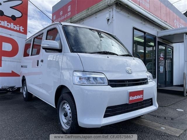 daihatsu daihatsu-others 2024 -DAIHATSU 【富山 400ﾅ3628】--ｸﾞﾗﾝﾏｯｸｽｶｰｺﾞ S413V--0000490---DAIHATSU 【富山 400ﾅ3628】--ｸﾞﾗﾝﾏｯｸｽｶｰｺﾞ S413V--0000490- image 1