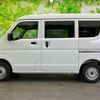 suzuki every 2025 CFJ1613062 image 2