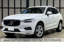 volvo xc60 2018 -VOLVO 【札幌 335ﾁ 605】--Volvo XC60 DBA-UB420XC--YV1UZ10MCJ1062659---VOLVO 【札幌 335ﾁ 605】--Volvo XC60 DBA-UB420XC--YV1UZ10MCJ1062659-
