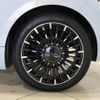 fiat fiat-others 2024 CFJ1554931 image 27