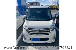 nissan dayz-roox 2014 -NISSAN--DAYZ Roox DBA-B21A--B21A-0025283---NISSAN--DAYZ Roox DBA-B21A--B21A-0025283-