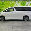 toyota alphard 2013 quick_quick_DBA-ANH20W_ANH20-8286688 image 2