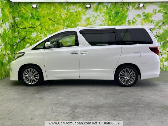 toyota alphard 2013 quick_quick_DBA-ANH20W_ANH20-8286688 image 2