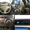 daihatsu tanto 2012 504928-923077 image 5