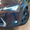 lexus ux 2020 quick_quick_MZAH10_MZAH10-2078940 image 12