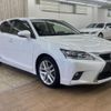 lexus ct 2014 -LEXUS--Lexus CT DAA-ZWA10--ZWA10-2204628---LEXUS--Lexus CT DAA-ZWA10--ZWA10-2204628- image 14