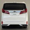 toyota alphard 2023 -TOYOTA--Alphard 3BA-AGH30W--AGH30-0451073---TOYOTA--Alphard 3BA-AGH30W--AGH30-0451073- image 15