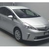 toyota prius-α 2014 quick_quick_DAA-ZVW40W_ZVW40-3094977 image 4