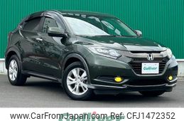 honda vezel 2016 CFJ1472352