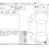 suzuki jimny 2020 -SUZUKI--Jimny JB64W--145239---SUZUKI--Jimny JB64W--145239- image 4