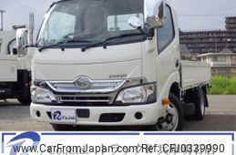 toyota dyna-truck 2017 quick_quick_TPG-XZC605_XZC605-0017503