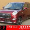 daihatsu cast 2016 quick_quick_LA250S_LA250S-0055313 image 1