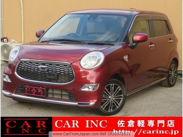 daihatsu cast 2016 quick_quick_LA250S_LA250S-0055313 image 1