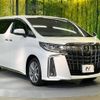 toyota alphard 2022 -TOYOTA--Alphard 3BA-AGH30W--AGH30-0425411---TOYOTA--Alphard 3BA-AGH30W--AGH30-0425411- image 17