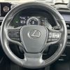 lexus ux 2019 -LEXUS--Lexus UX 6AA-MZAH10--MZAH10-2029580---LEXUS--Lexus UX 6AA-MZAH10--MZAH10-2029580- image 20