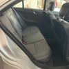 mercedes-benz c-class 2013 -MERCEDES-BENZ--Benz C Class DBA-204049--WDD2040492A847614---MERCEDES-BENZ--Benz C Class DBA-204049--WDD2040492A847614- image 11