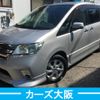 nissan serena 2011 -NISSAN--Serena DBA-FC26--FC26-045320---NISSAN--Serena DBA-FC26--FC26-045320- image 1