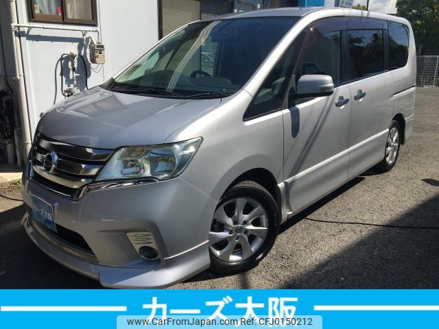 nissan serena 2011 -NISSAN--Serena DBA-FC26--FC26-045320---NISSAN--Serena DBA-FC26--FC26-045320- image 1