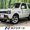 suzuki jimny 2015 -SUZUKI--Jimny ABA-JB23W--JB23W-744445---SUZUKI--Jimny ABA-JB23W--JB23W-744445- image 1