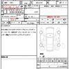 mazda cx-5 2022 CFJ1742676 image 19
